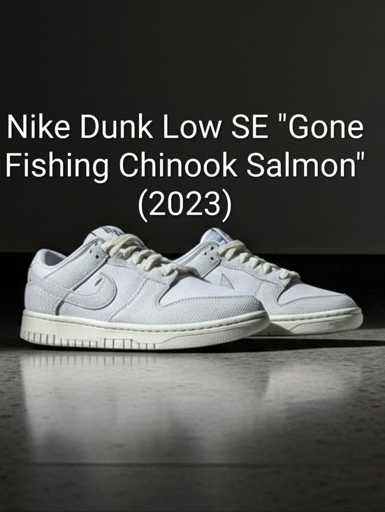 Nike Other - Nike Dunk Low SE "Gone Fishing Chinook Salmon" Mens 9.5 Womens 11 EUC